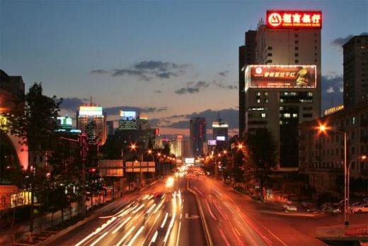 Take home memories of China's energy